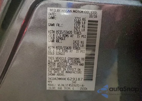 2017 Nissan Pathfinder S из США, поврежденный, VIN 5N1DR2MMXHC629187